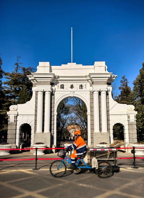 清华大学 校园图片 1